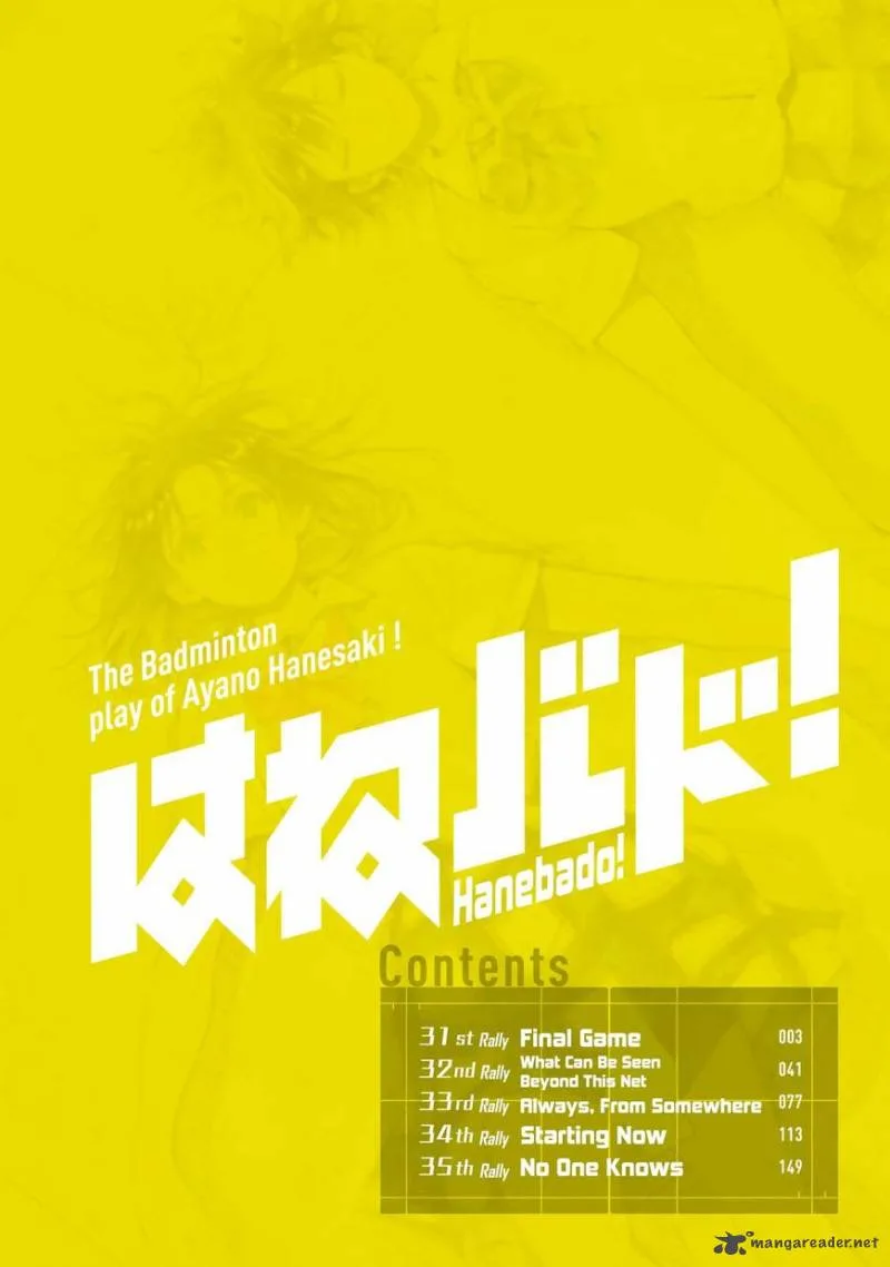 Hanebado! Chapter 31 page 3