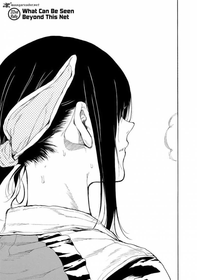 Hanebado! Chapter 32 page 1