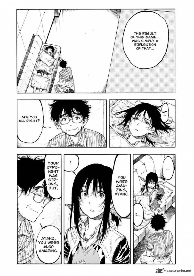 Hanebado! Chapter 33 page 21