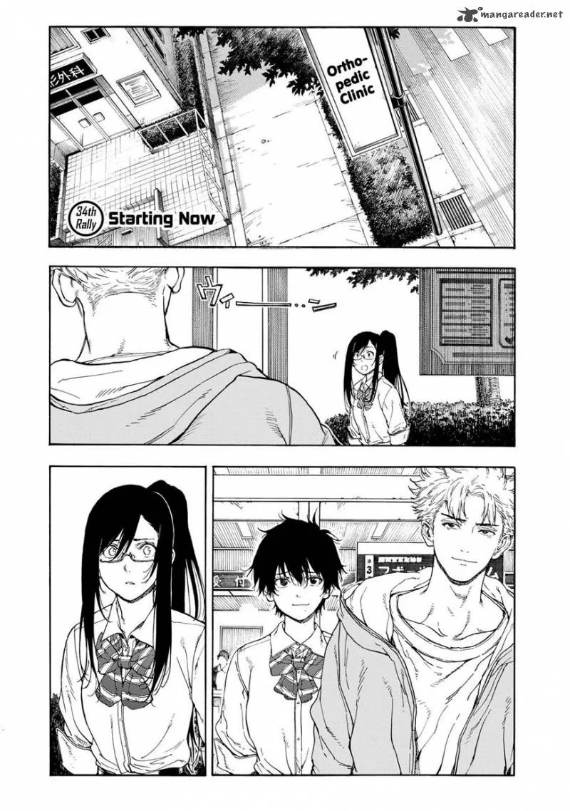 Hanebado! Chapter 34 page 1