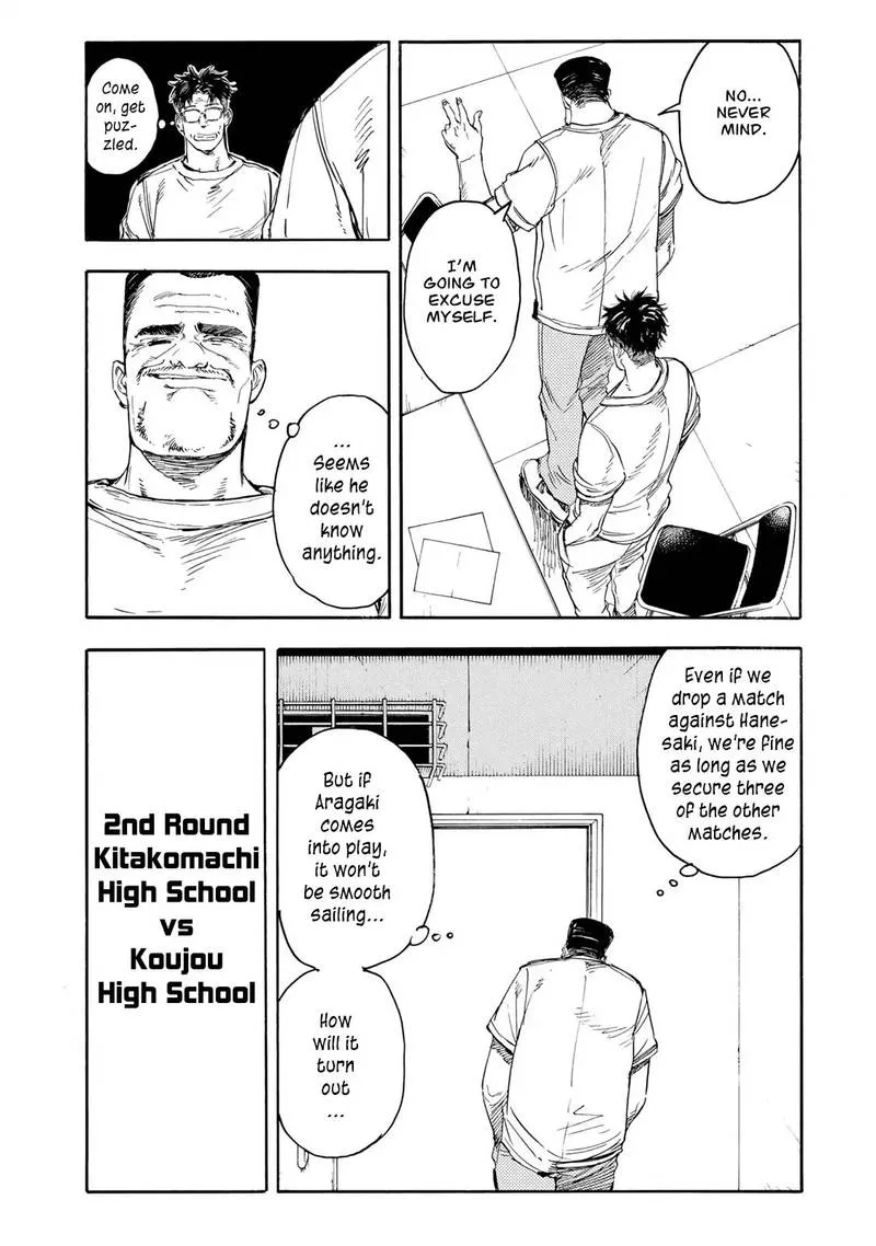 Hanebado! Chapter 35 page 16