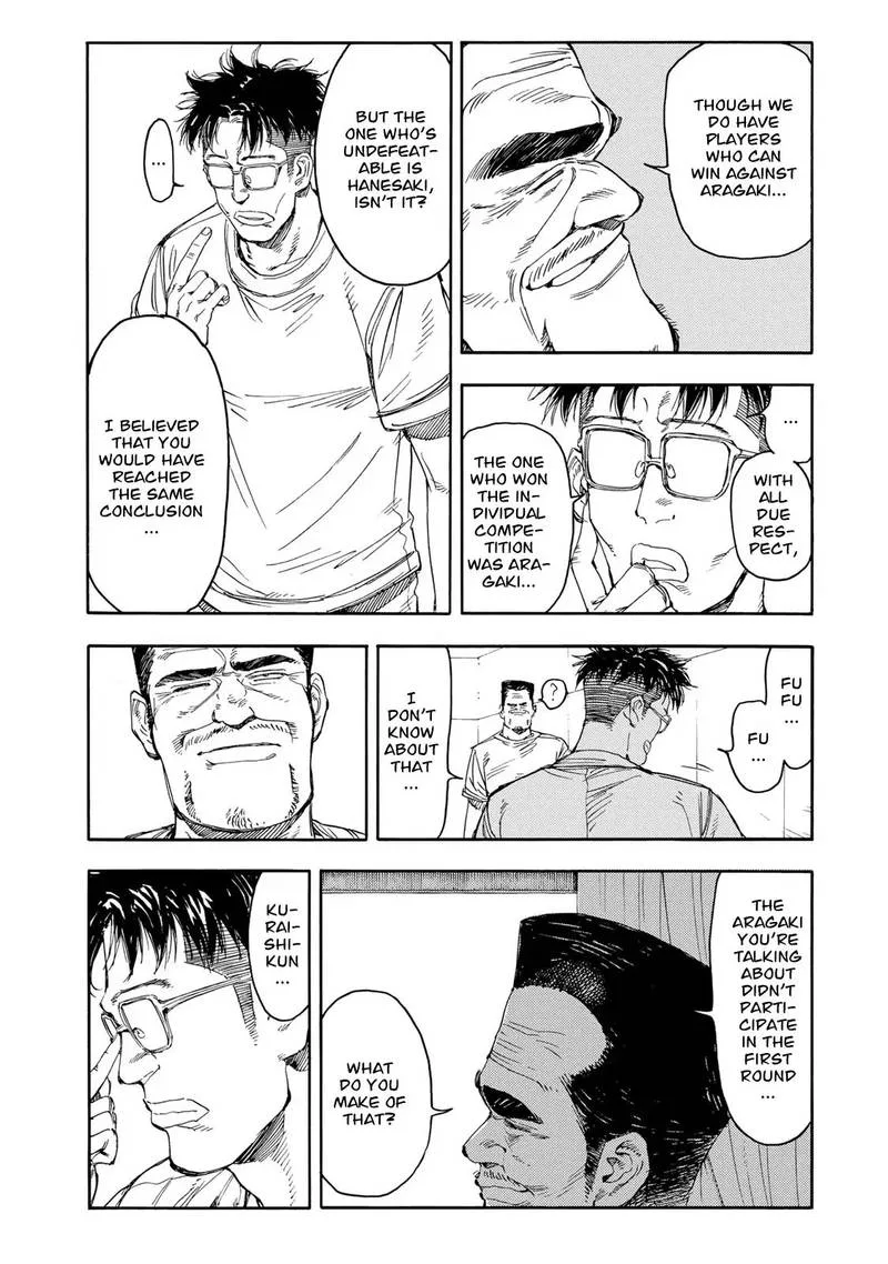 Hanebado! Chapter 35 page 14