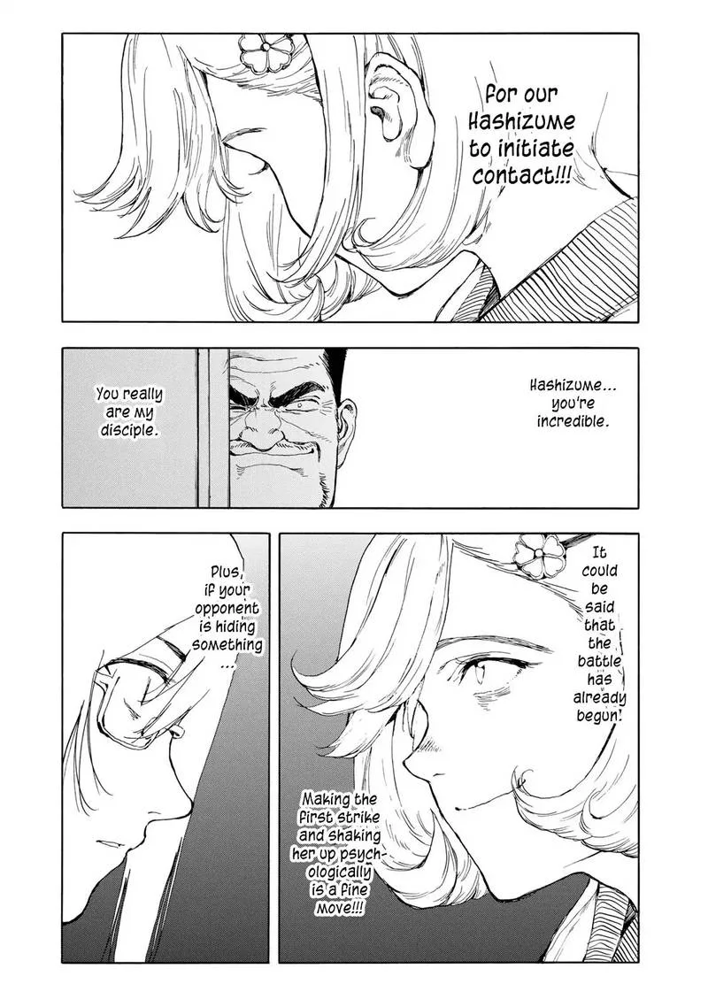 Hanebado! Chapter 35 page 29