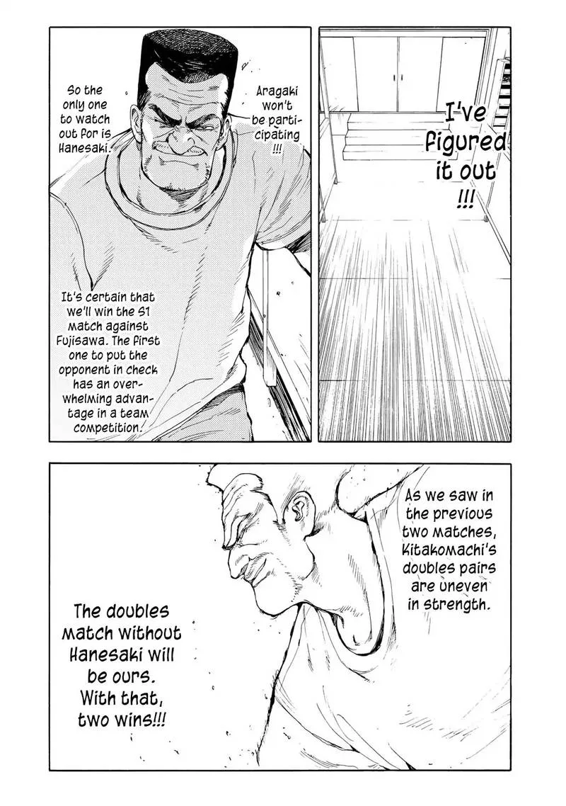 Hanebado! Chapter 35 page 31