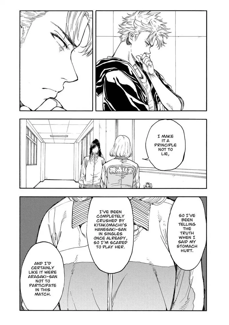 Hanebado! Chapter 35 page 33
