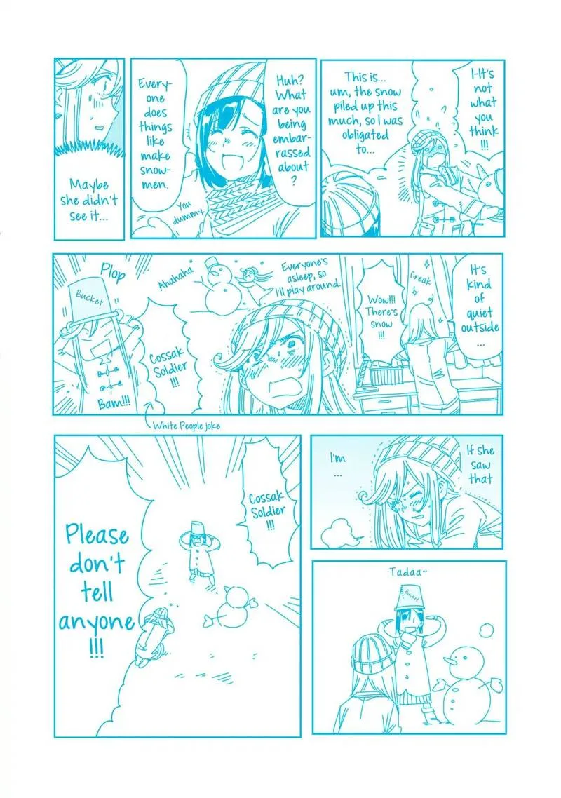 Hanebado! Chapter 35 page 39
