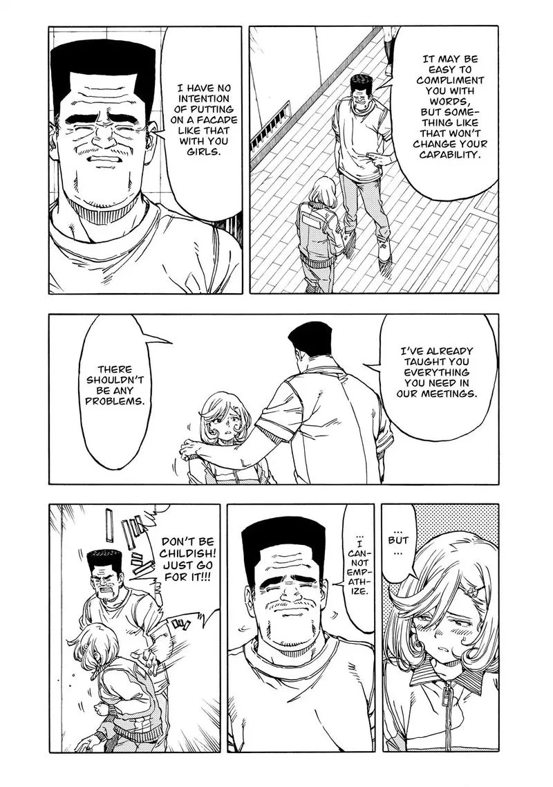 Hanebado! Chapter 36 page 22