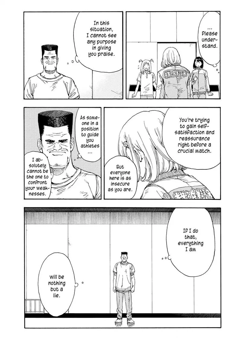 Hanebado! Chapter 36 page 23