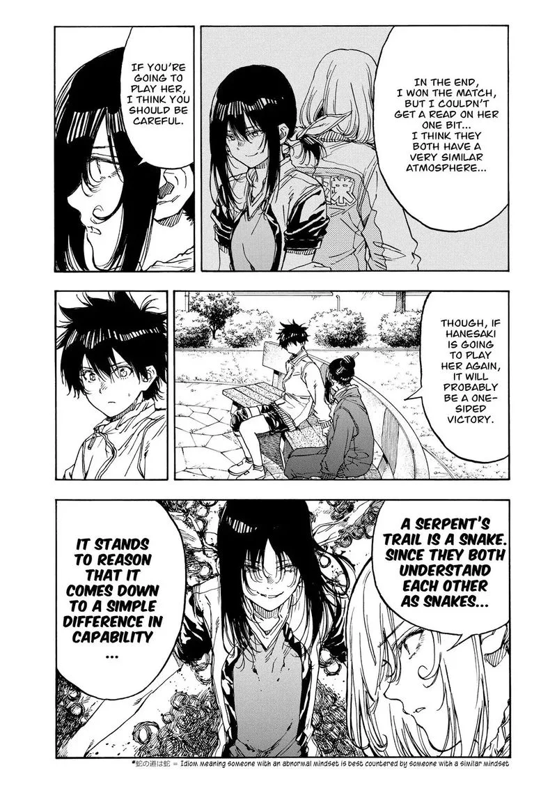 Hanebado! Chapter 36 page 17