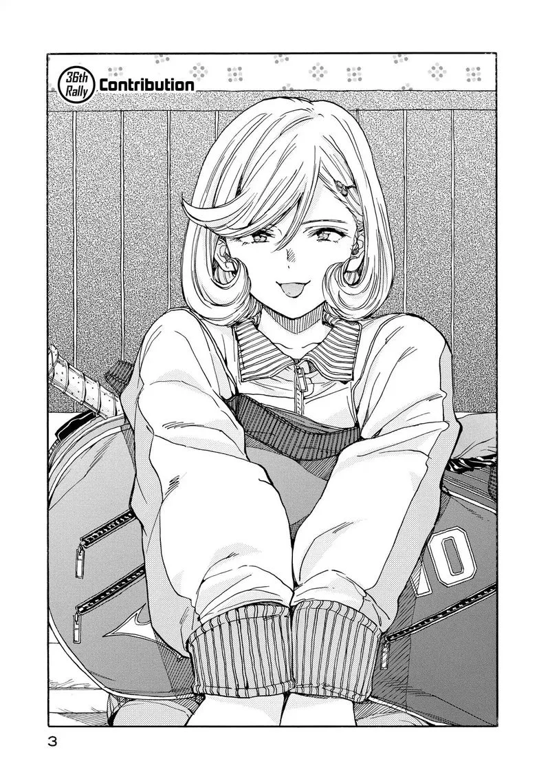 Hanebado! Chapter 36 page 4