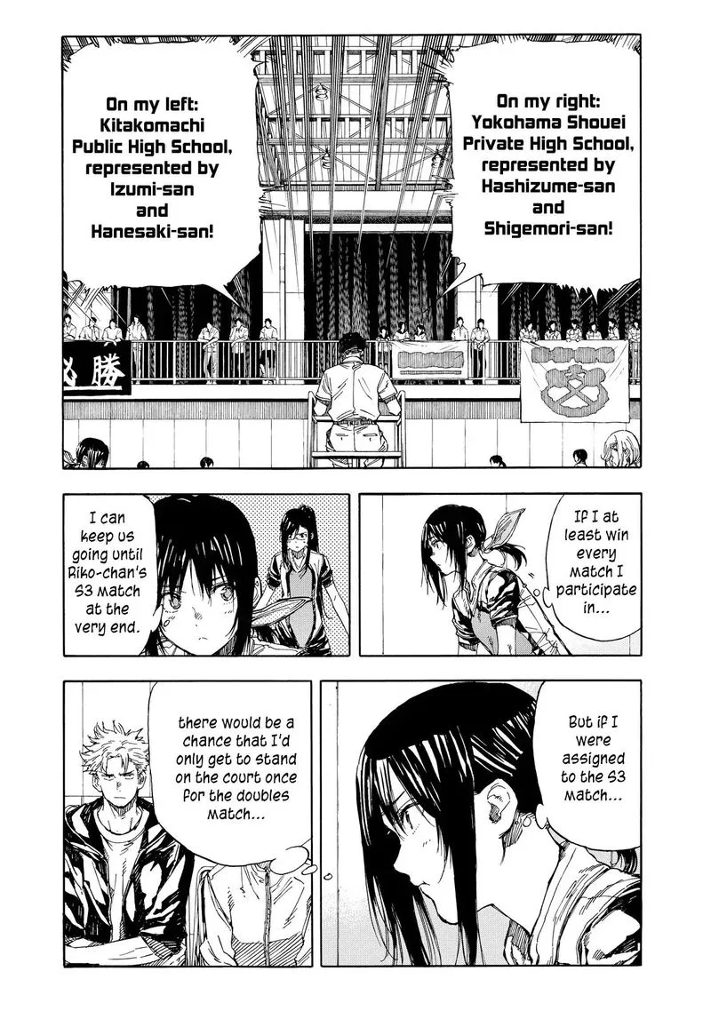 Hanebado! Chapter 36 page 32