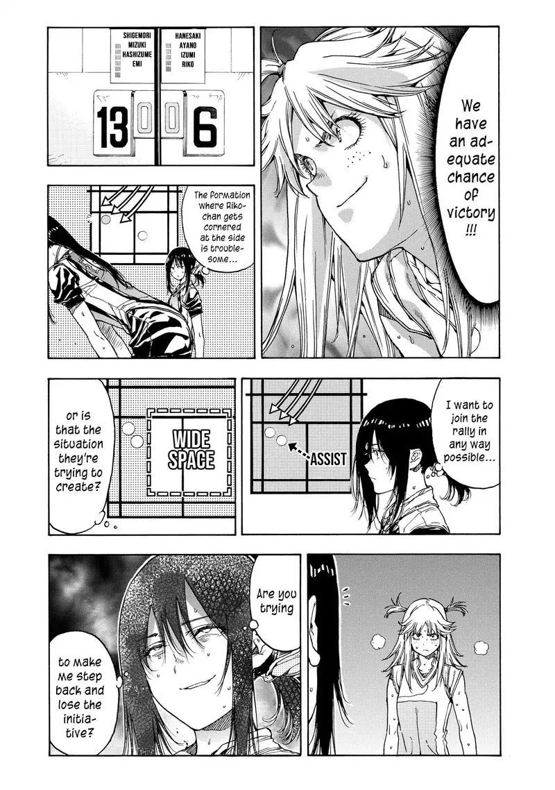 Hanebado! Chapter 37 page 15