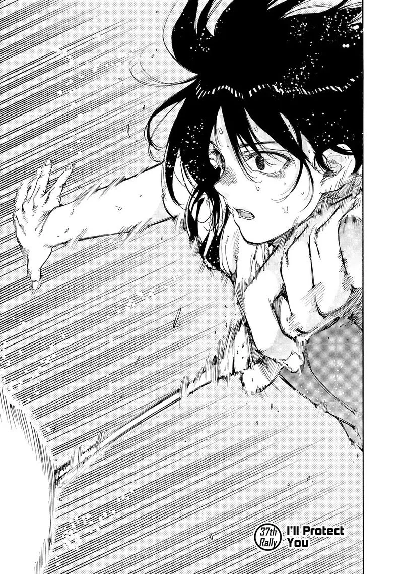 Hanebado! Chapter 37 page 1