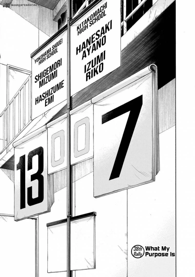 Hanebado! Chapter 38 page 1