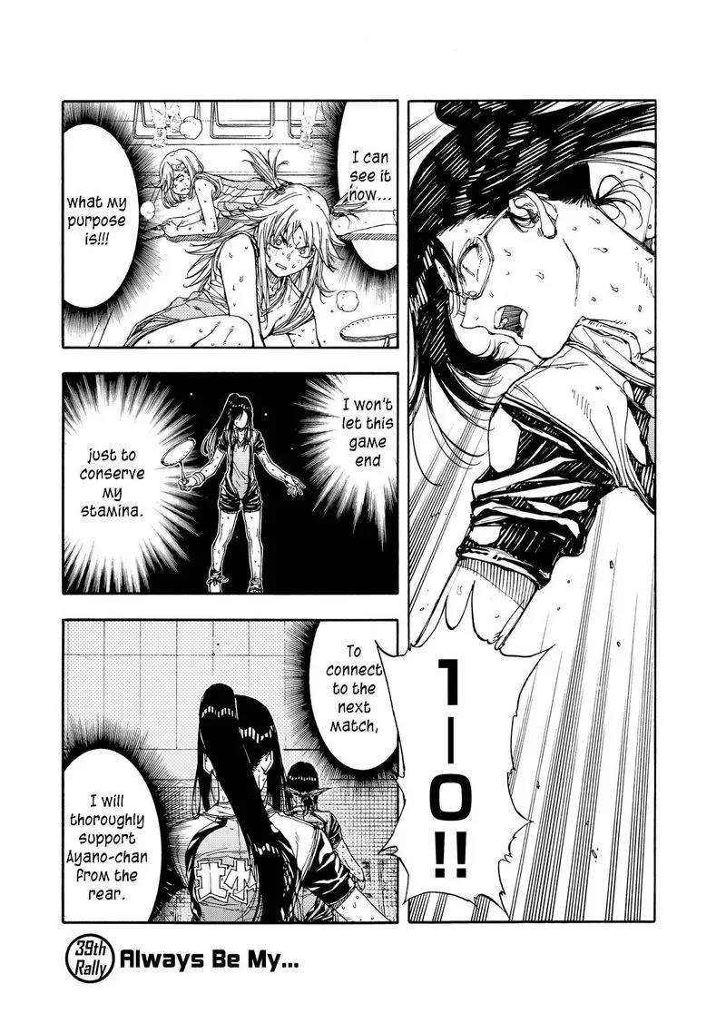 Hanebado! Chapter 39 page 1
