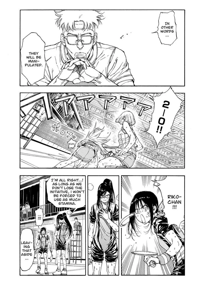 Hanebado! Chapter 39 page 12
