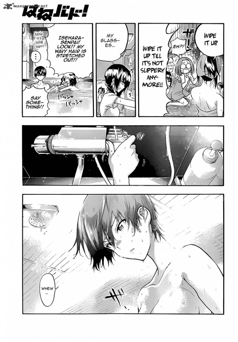 Hanebado! Chapter 4 page 34