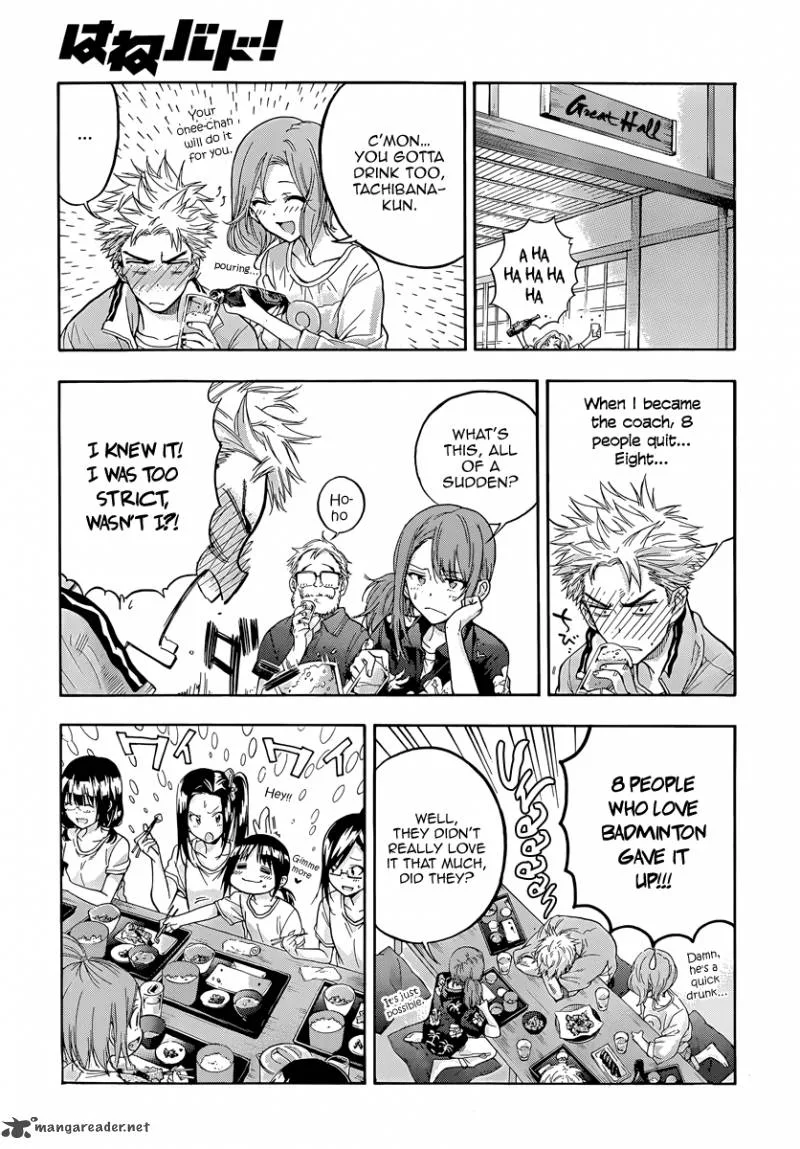 Hanebado! Chapter 4 page 44