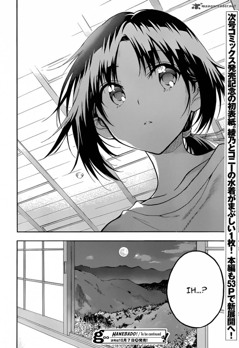 Hanebado! Chapter 4 page 49