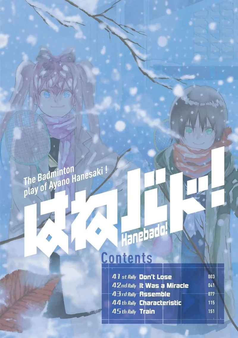 Hanebado! Chapter 41 page 3