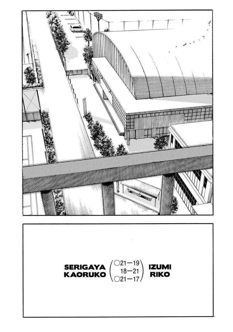 Hanebado! Chapter 43 page 18
