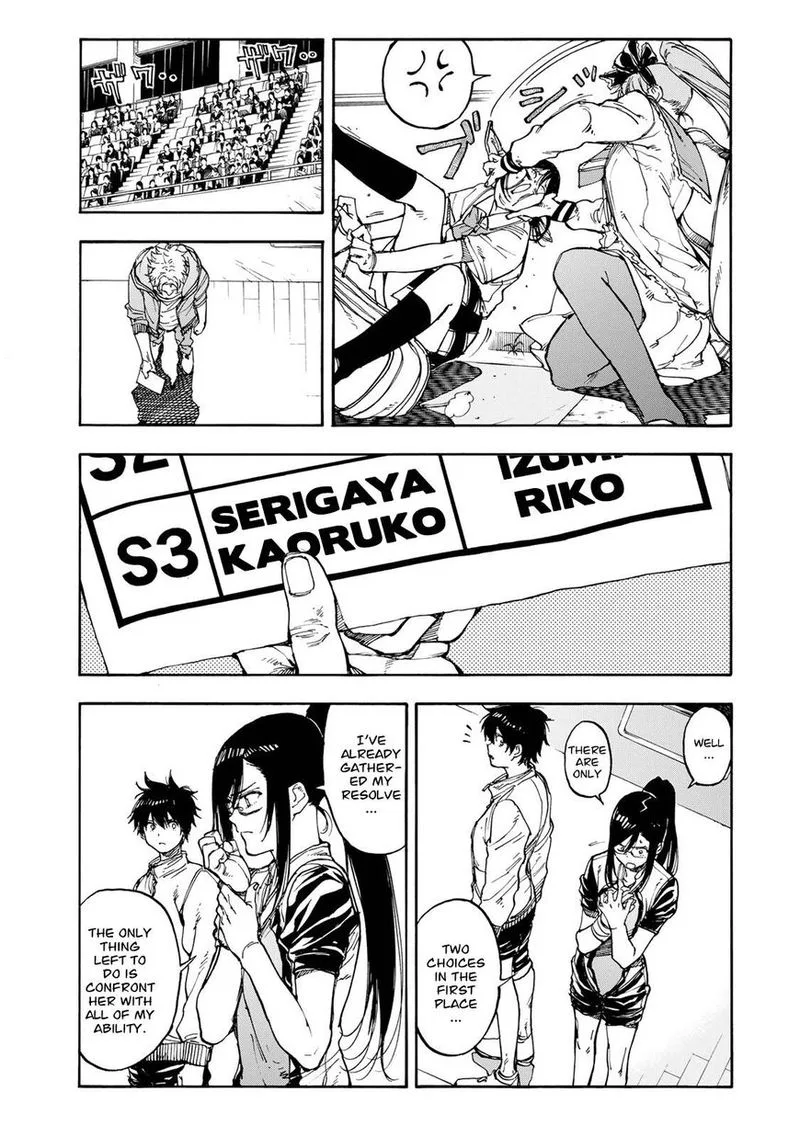 Hanebado! Chapter 43 page 8