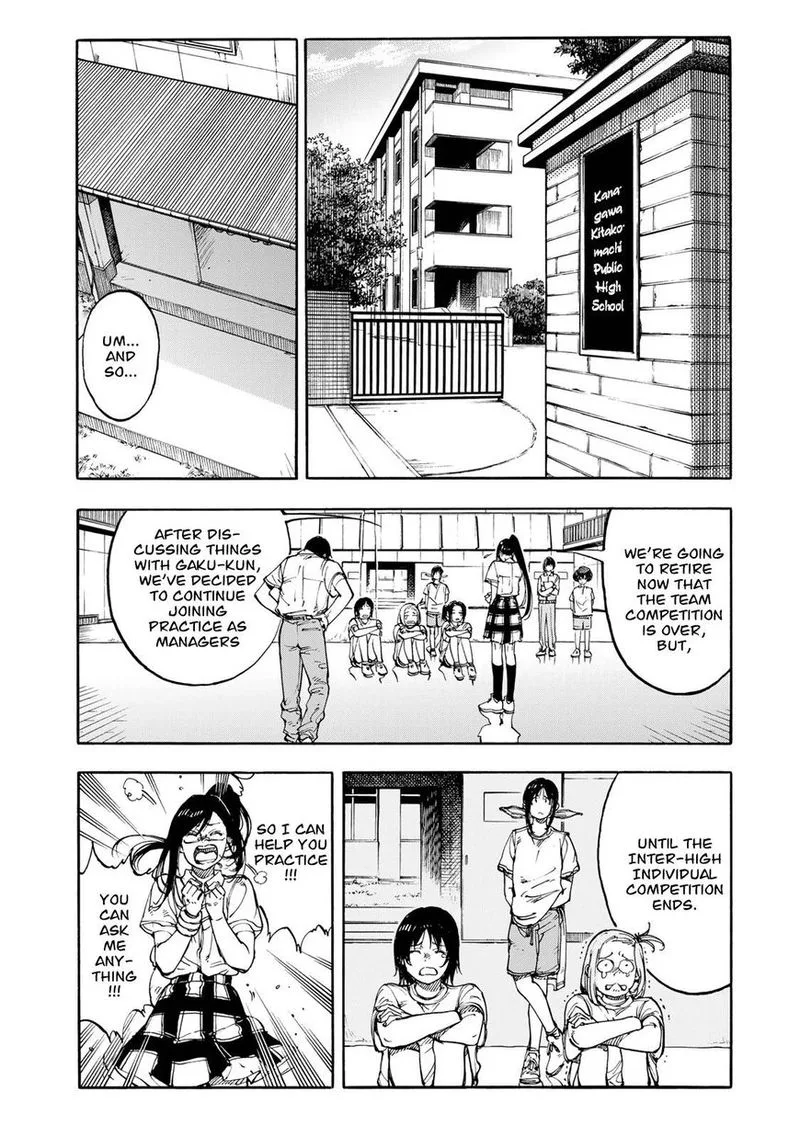 Hanebado! Chapter 43 page 20