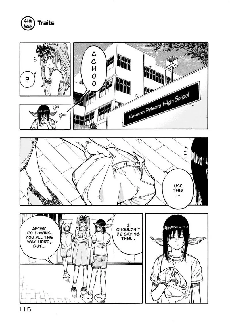 Hanebado! Chapter 44 page 1