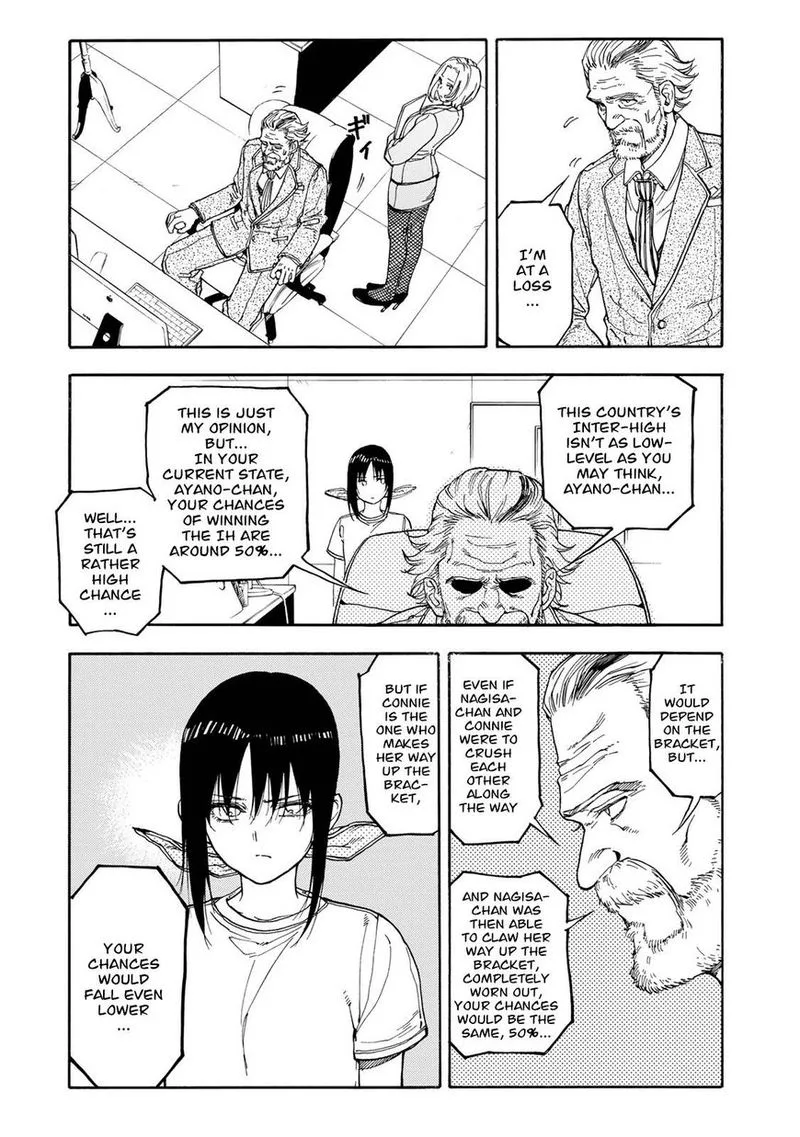 Hanebado! Chapter 45 page 17