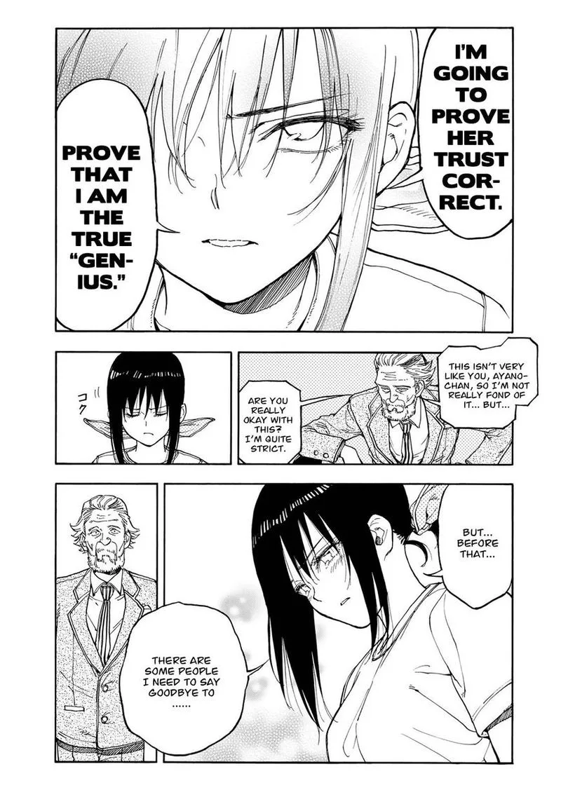 Hanebado! Chapter 45 page 22