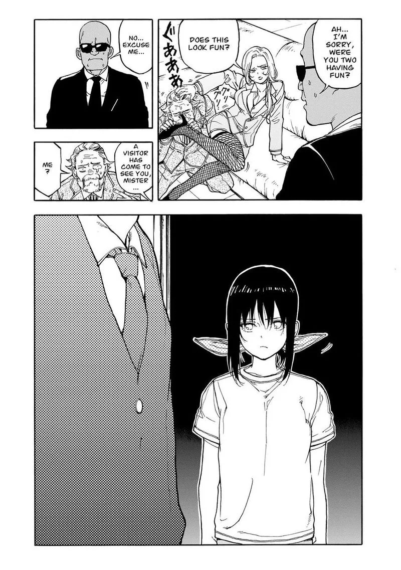 Hanebado! Chapter 45 page 13