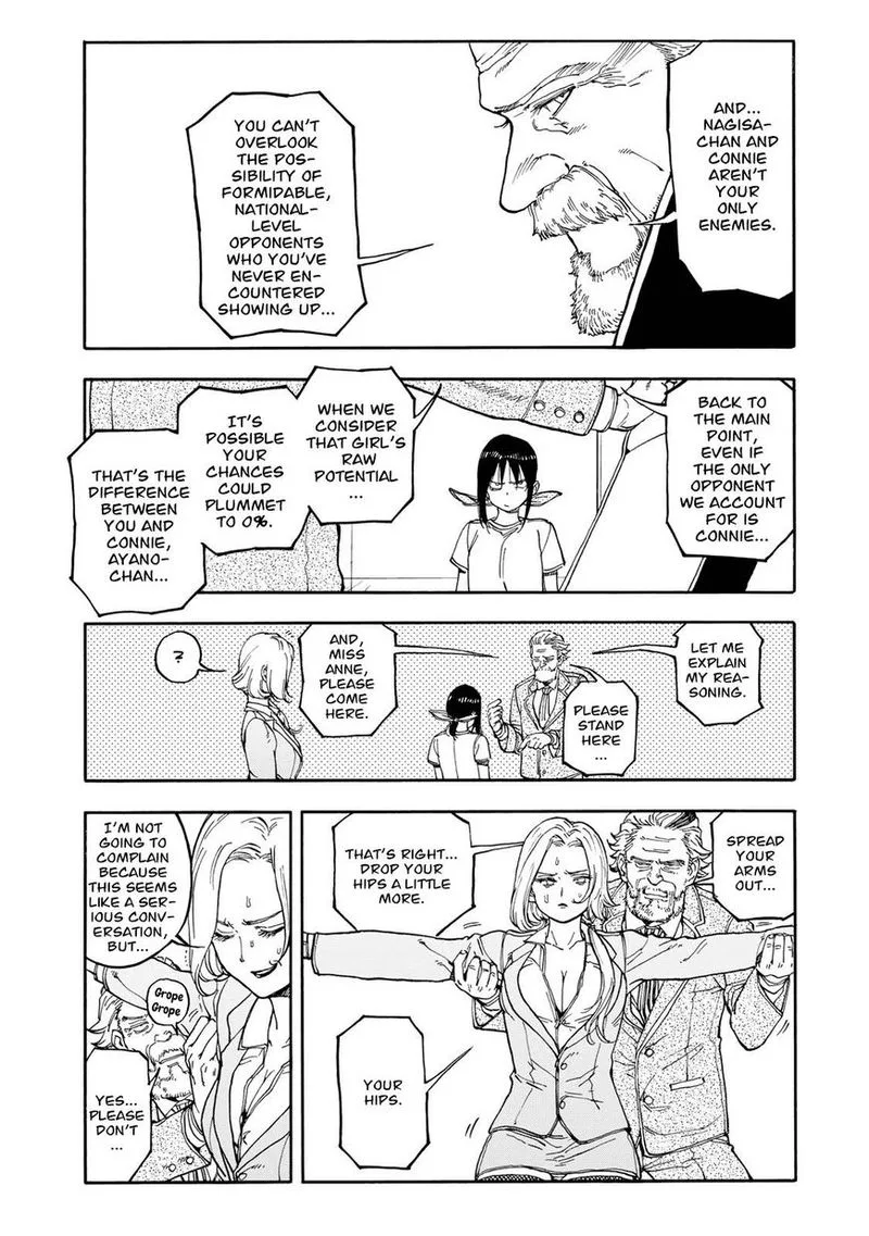 Hanebado! Chapter 45 page 18