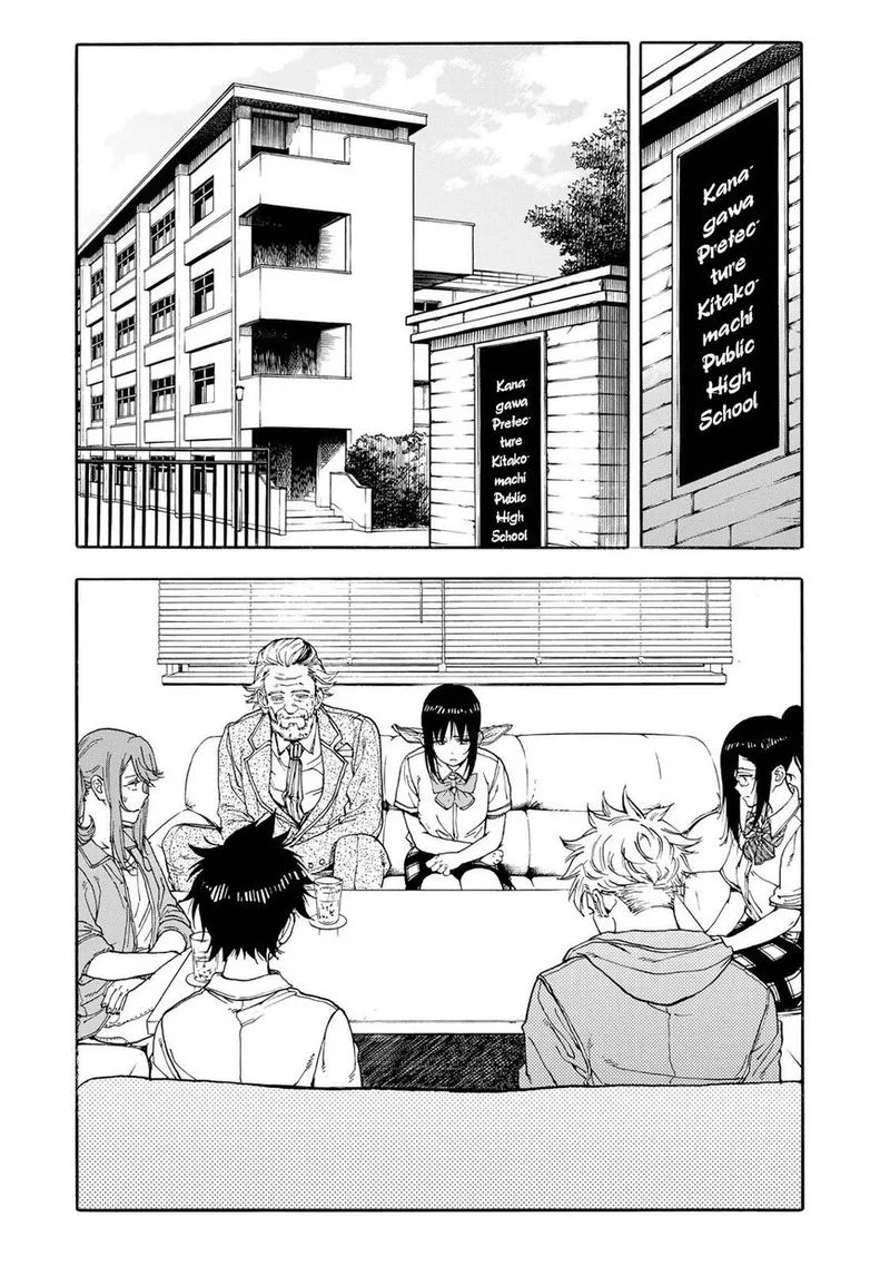 Hanebado! Chapter 45 page 23