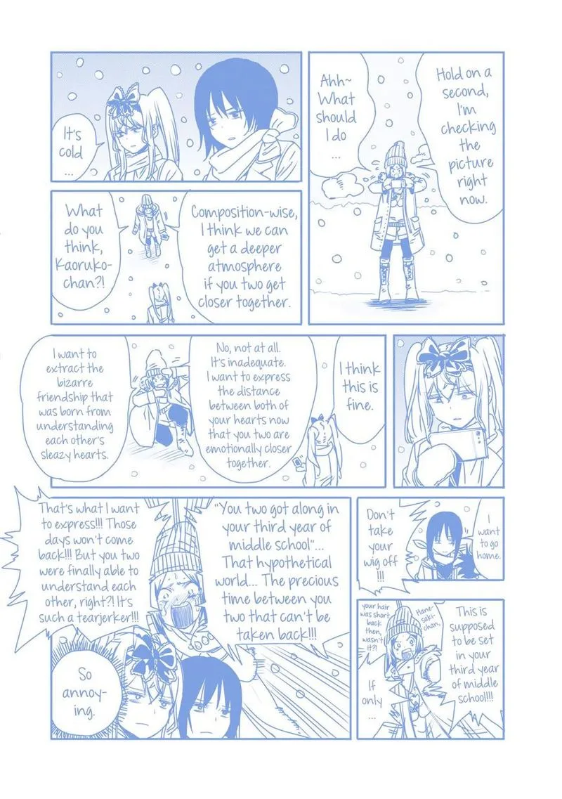 Hanebado! Chapter 45 page 41