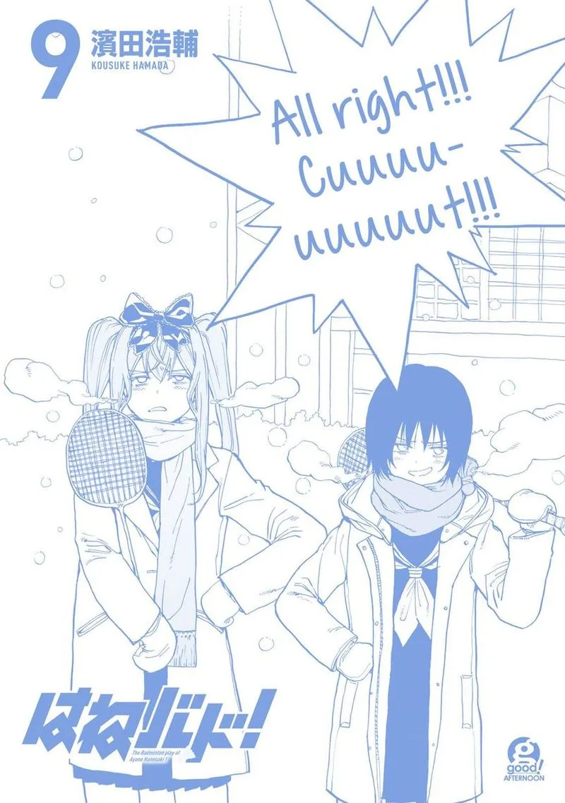 Hanebado! Chapter 45 page 40