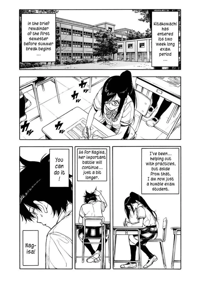 Hanebado! Chapter 46 page 5