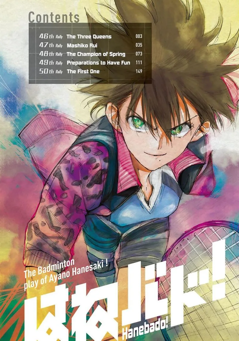 Hanebado! Chapter 46 page 3