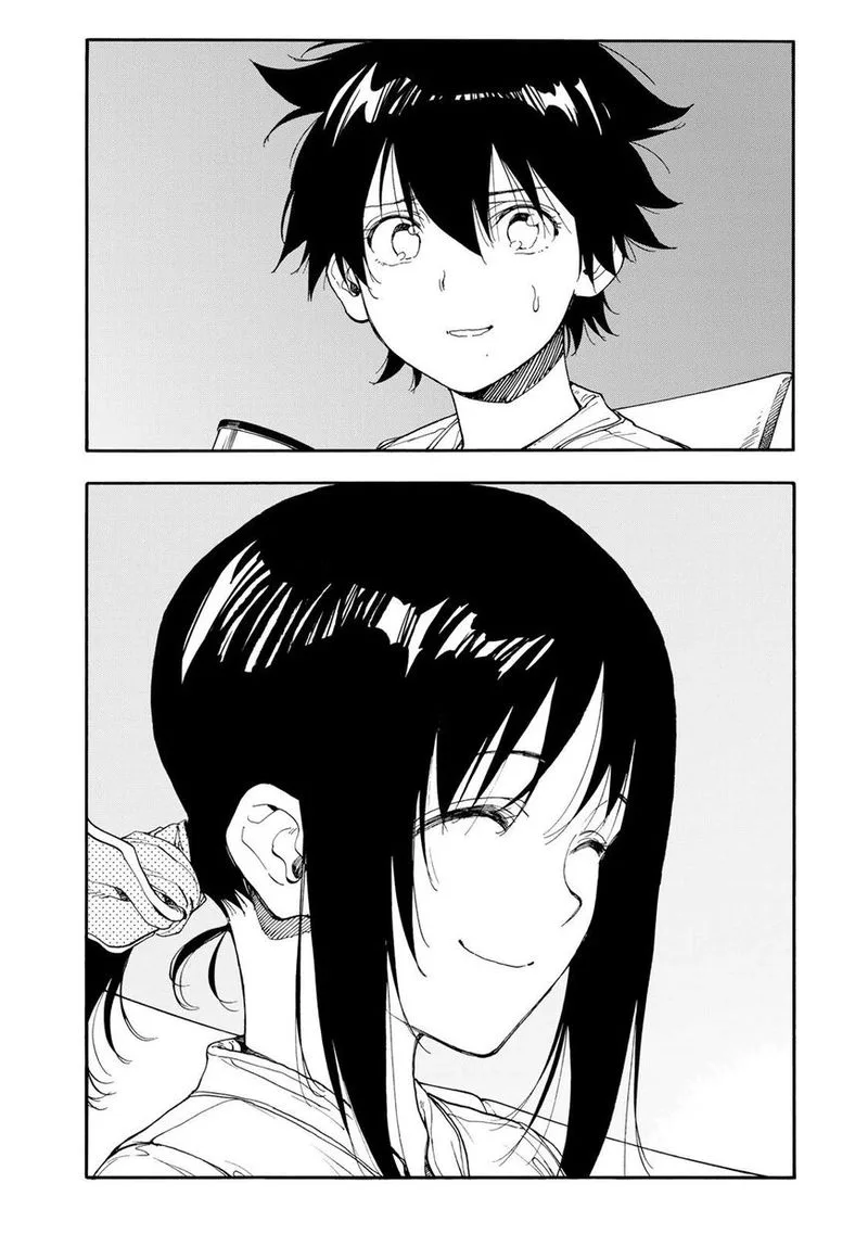 Hanebado! Chapter 46 page 33