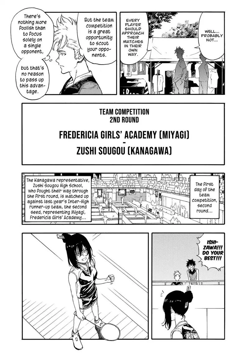 Hanebado! Chapter 47 page 17