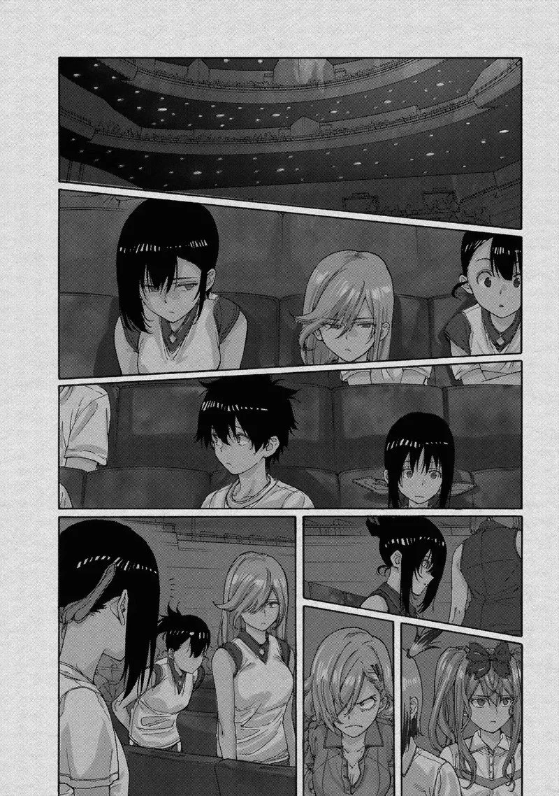 Hanebado! Chapter 47 page 2