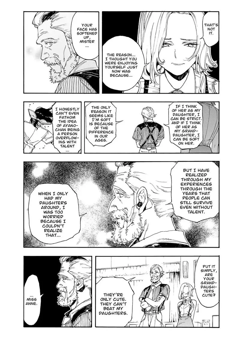 Hanebado! Chapter 47 page 26