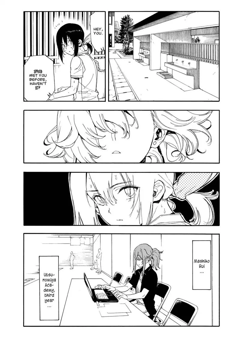 Hanebado! Chapter 47 page 28