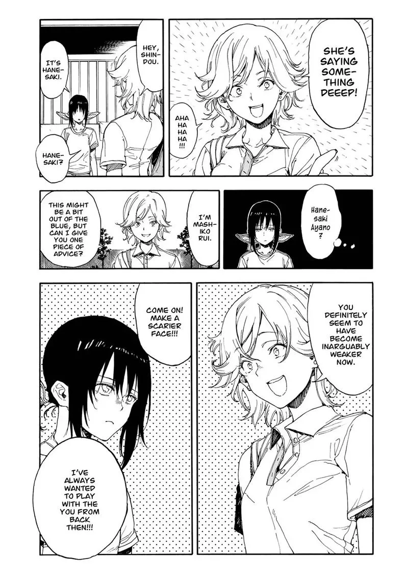 Hanebado! Chapter 47 page 34