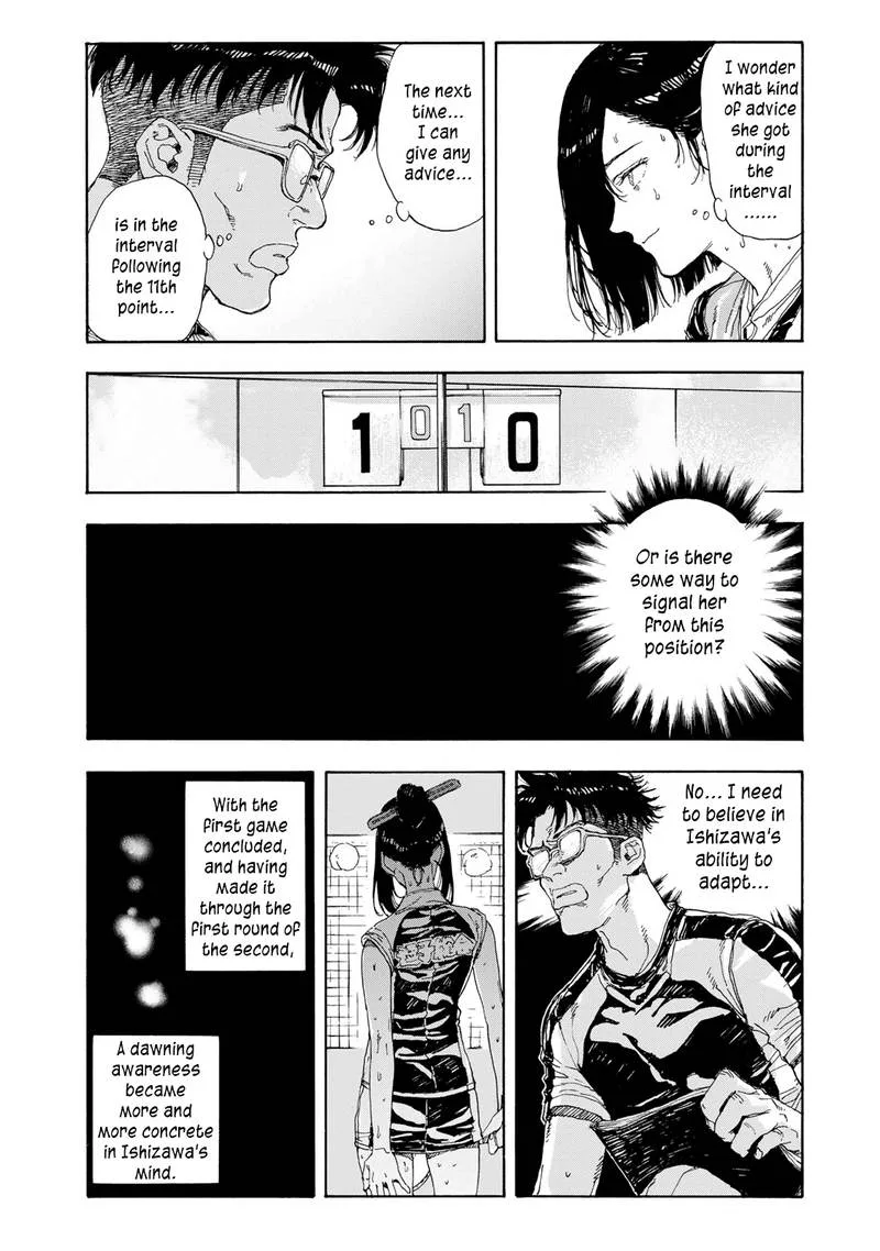 Hanebado! Chapter 48 page 20
