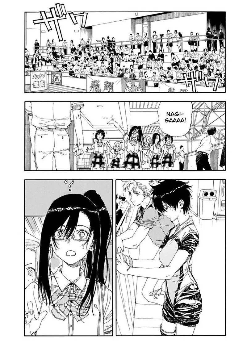 Hanebado! Chapter 49 page 2