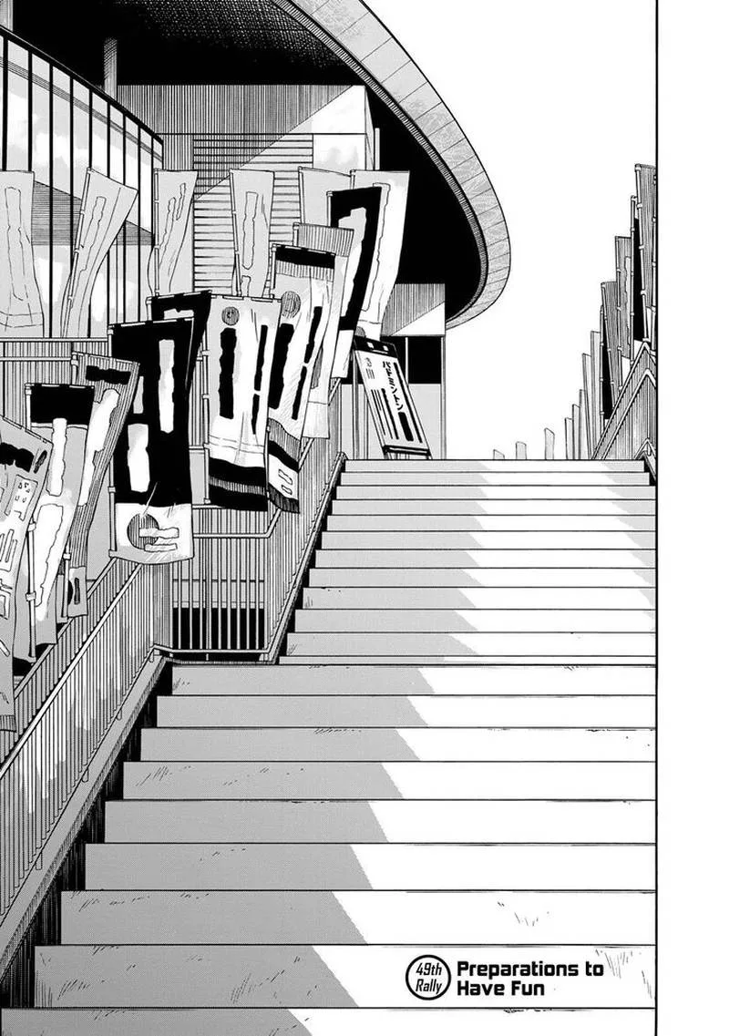 Hanebado! Chapter 49 page 1