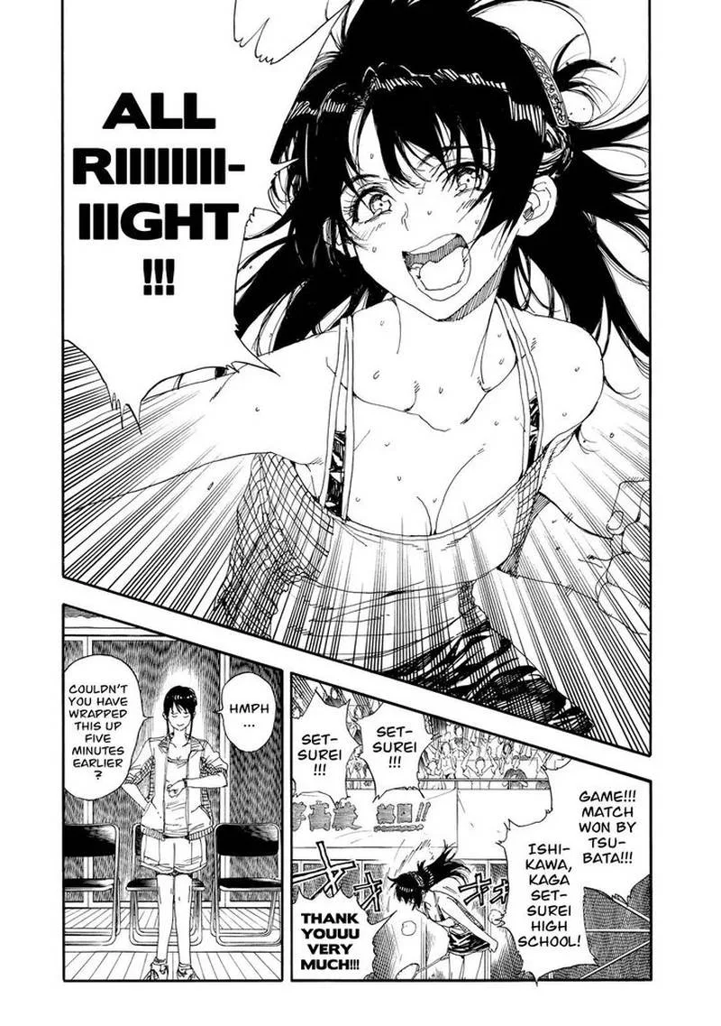 Hanebado! Chapter 49 page 33