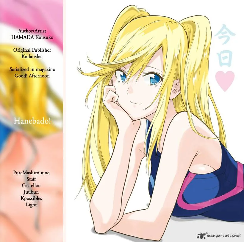 Hanebado! Chapter 5 page 1