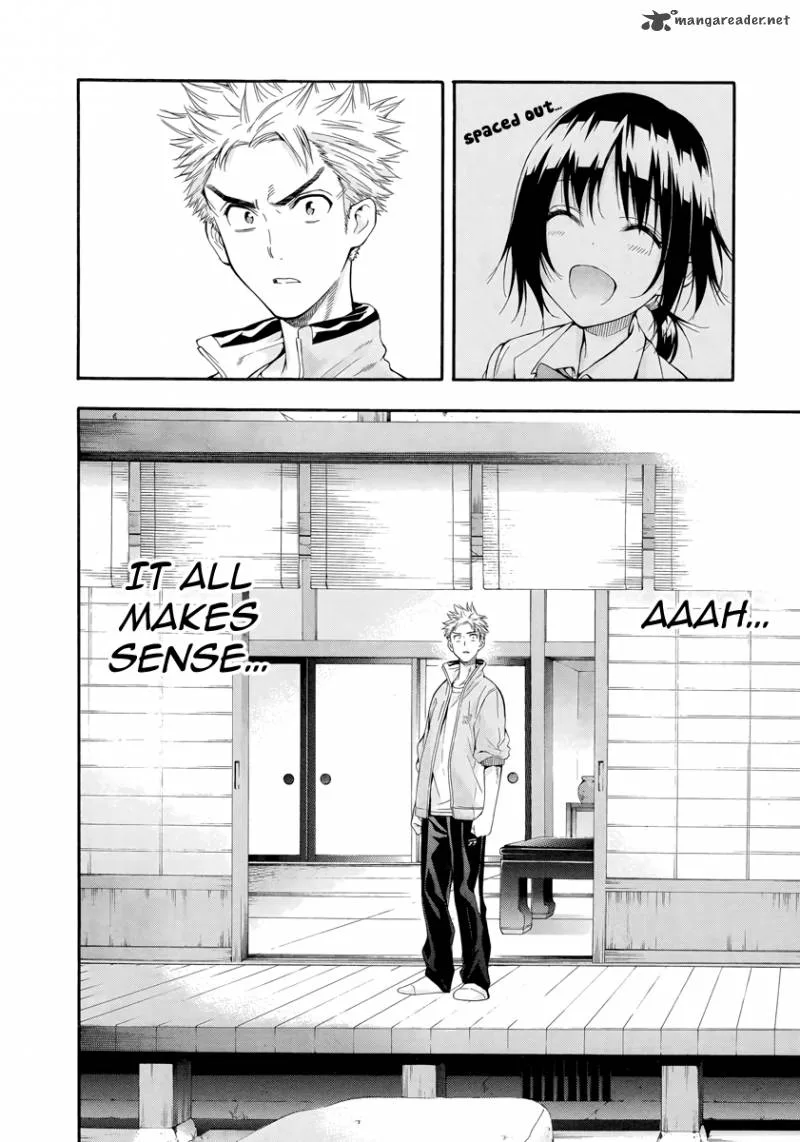 Hanebado! Chapter 5 page 35