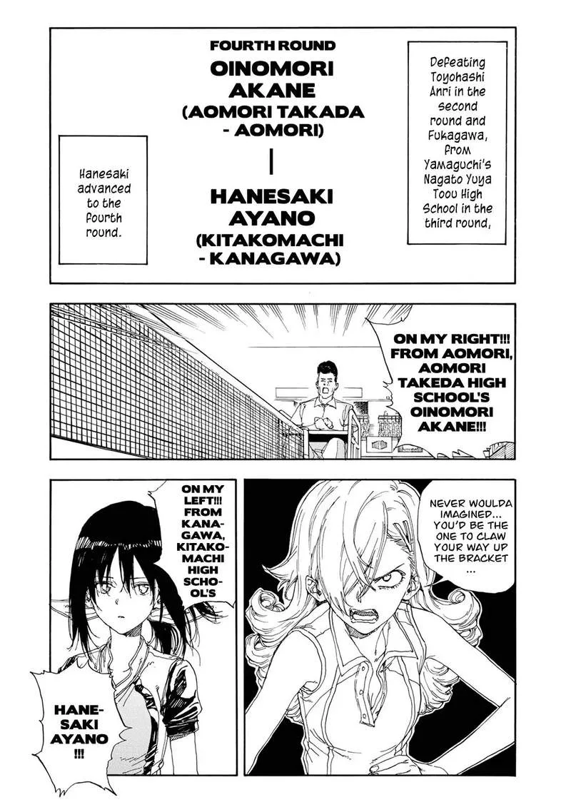 Hanebado! Chapter 50 page 7